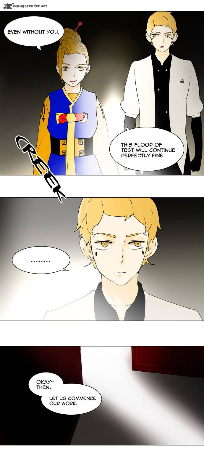 Tower of God Chapter 57 image 10